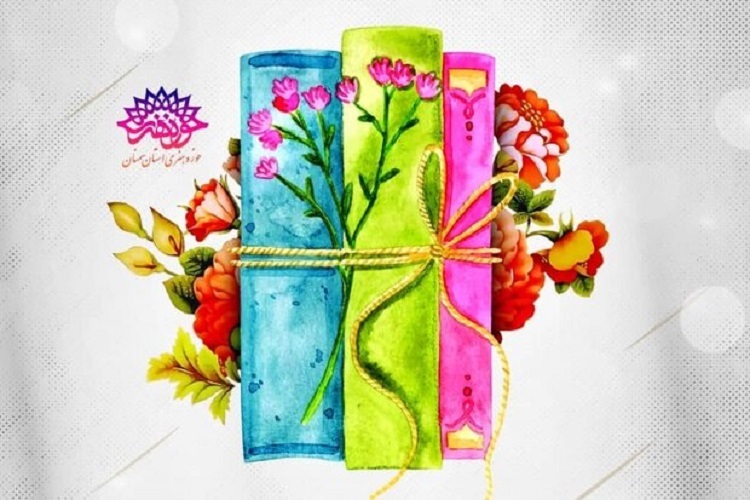 اجرای پویش &laquo;اهدای کتاب، اهدای نشاط و آگاهی&raquo; در سمنان