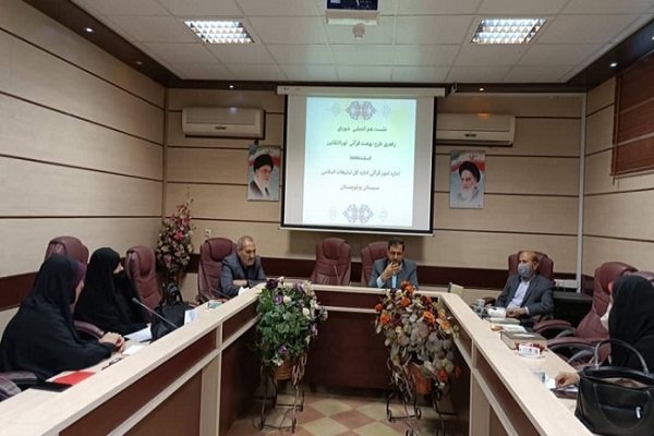 نشست هم&zwnj;اندیشی شورای راهبری طرح نهضت قرآنی نورالثقلین برگزار شد