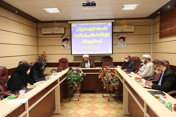 پویش &laquo;به عشق مهدی هوادارتم&raquo; در سیستان&zwnj; و بلوچستان درحال اجرا است