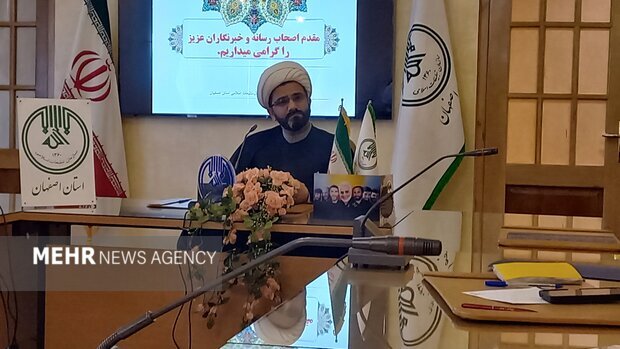 سنجش نیاز جوانان لازمه تبلیغ اسلام است/لزوم بروزرسانی فضای هیئات سنجش نیاز جوانان لازمه تبلیغ اسلام است/لزوم بروزرسانی فضای هیئات