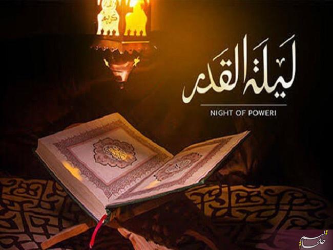 مراسم شبهای قدر در مساجد خلخال برگزار میشود مراسم شبهای قدر در مساجد خلخال برگزار میشود