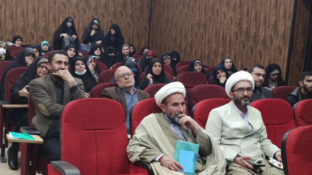 برگزاری نشست تخصصی بررسی راهکارهای موثر در امر به معروف و نهی از منکر برگزاری نشست تخصصی بررسی راهکارهای موثر در امر به معروف و نهی از منکر