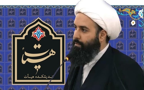 دستگاه عزای اباعبدالله بزرگ&zwnj;ترین مولد جریان نصرت و یاری امام زمان است