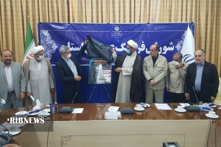 رونمایی از پوستر اجلاسیه &laquo;به رسم خادمی&raquo; در همدان