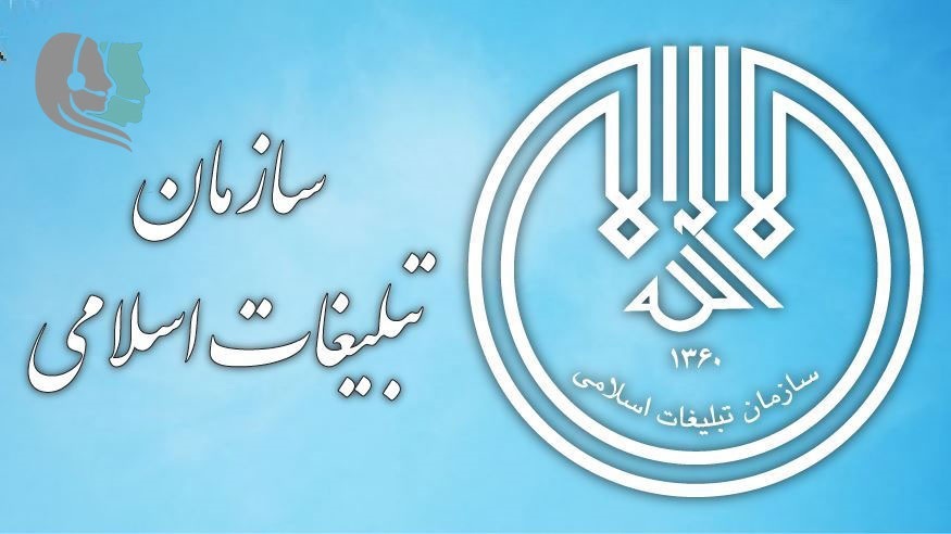 برگزاری مسابقه &laquo;اگر من رئیس سازمان تبلیغات بودم&raquo; در بشرویه