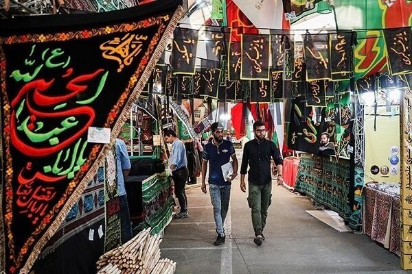 جزئیات نمایشگاه &laquo;عطر سیب&raquo; ۱۴۰۱