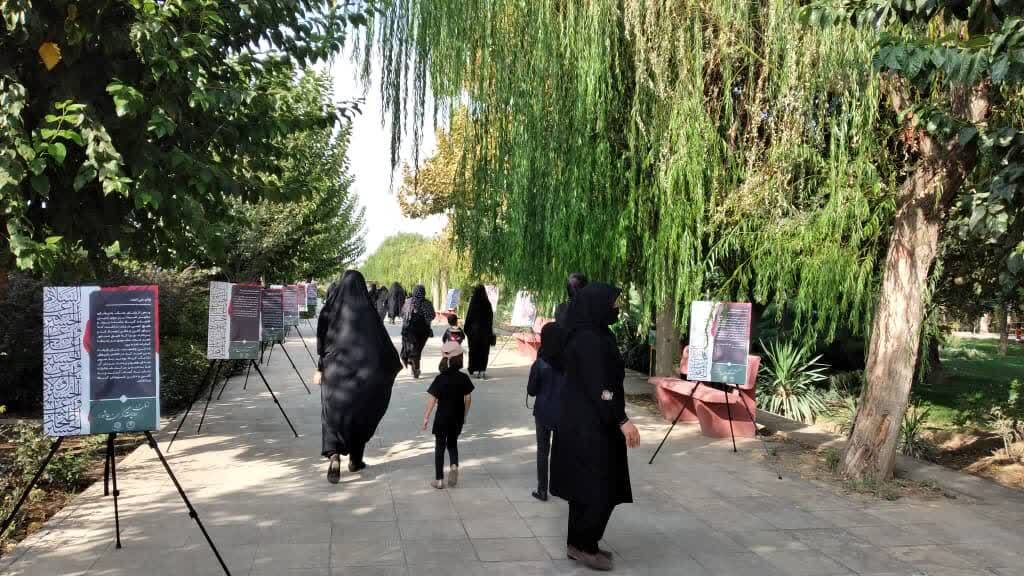 طرح «زیر آسمان روضه» در بوستانهای بانوان شهر تهران اجرا میشود طرح «زیر آسمان روضه» در بوستانهای بانوان شهر تهران اجرا میشود