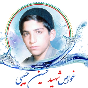 دیدار مدیرکل تبلیغات اسلامی زنجان با خانواده شهید «حبیبی»