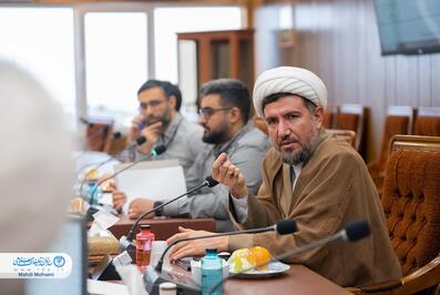 مجمع بررسی و حسابرسی مرکز رصد و افکارسنجی بینا