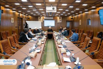 مجمع بررسی و حسابرسی مرکز رصد و افکارسنجی بینا