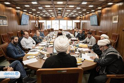 مجمع بررسی و حسابرسی مرکز رصد و افکارسنجی بینا