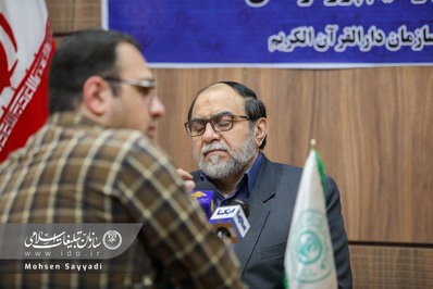 نشست تخصصی، بصیرتی استکبار ستیزی بر اساس مبانی قرآن