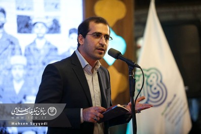 مراسم افتتاحیه مهرواره هوای نو