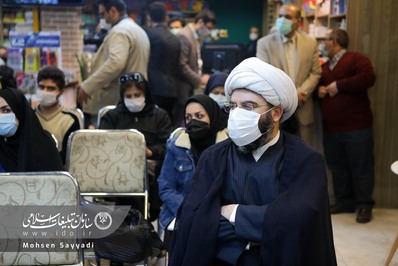 افتتاح کتابشهر کرج با حضور رئیس سازمان تبلیغات اسلامی