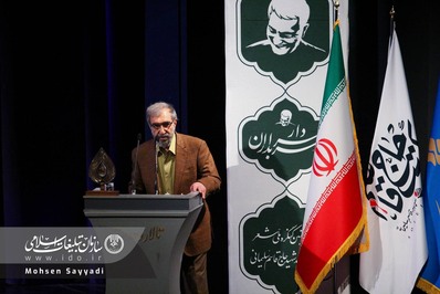 نخستین کنگره ملی شعر شهید حاج قاسم سلیمانی در تالار وحدت برگزار شد