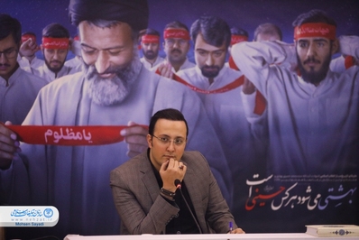 محفل گفت و گوی مدیران روابط عمومی موسسات 
سازمان تبلیغات اسلامی برگزار شد