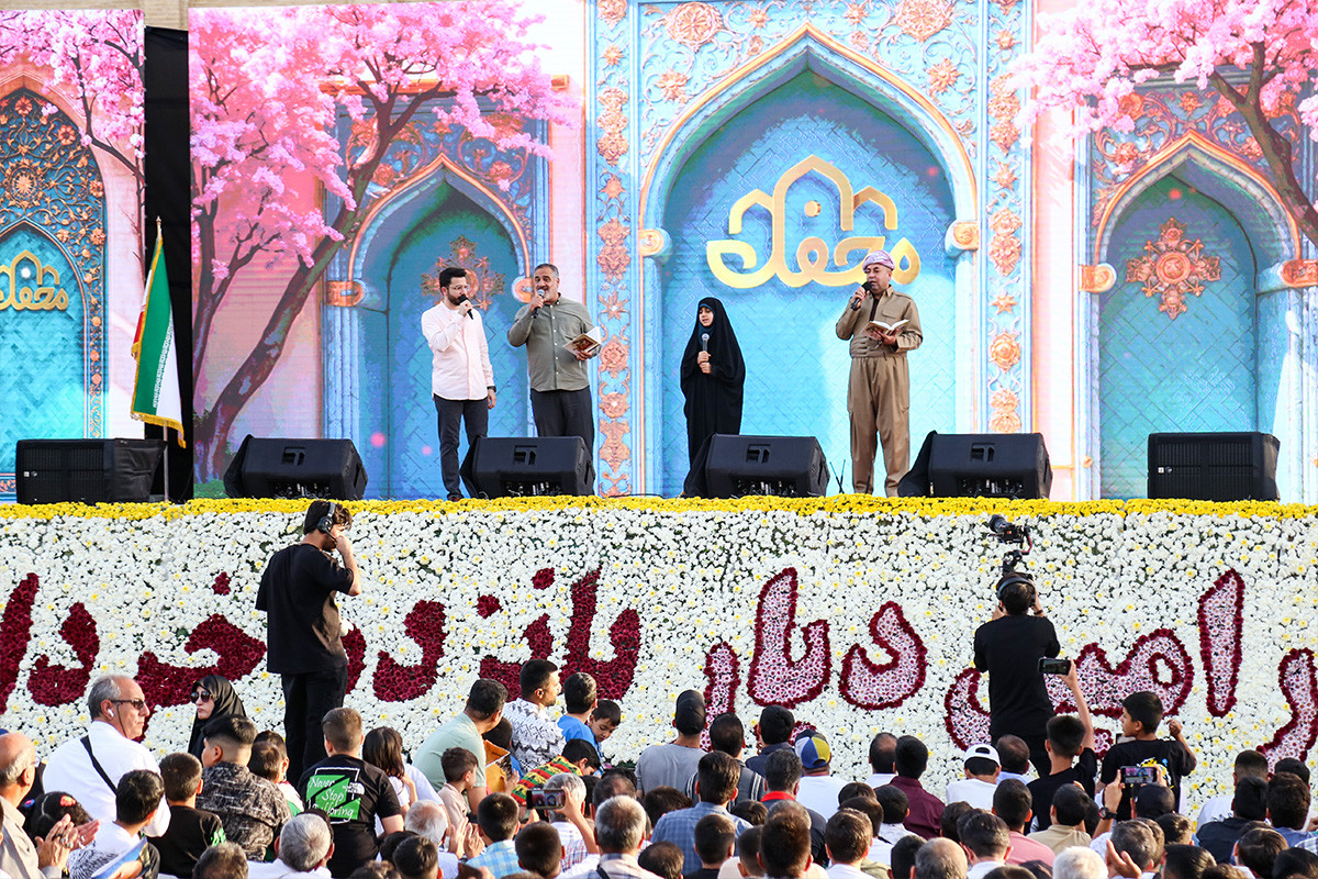 ویژه برنامه «محفل» در ورامین