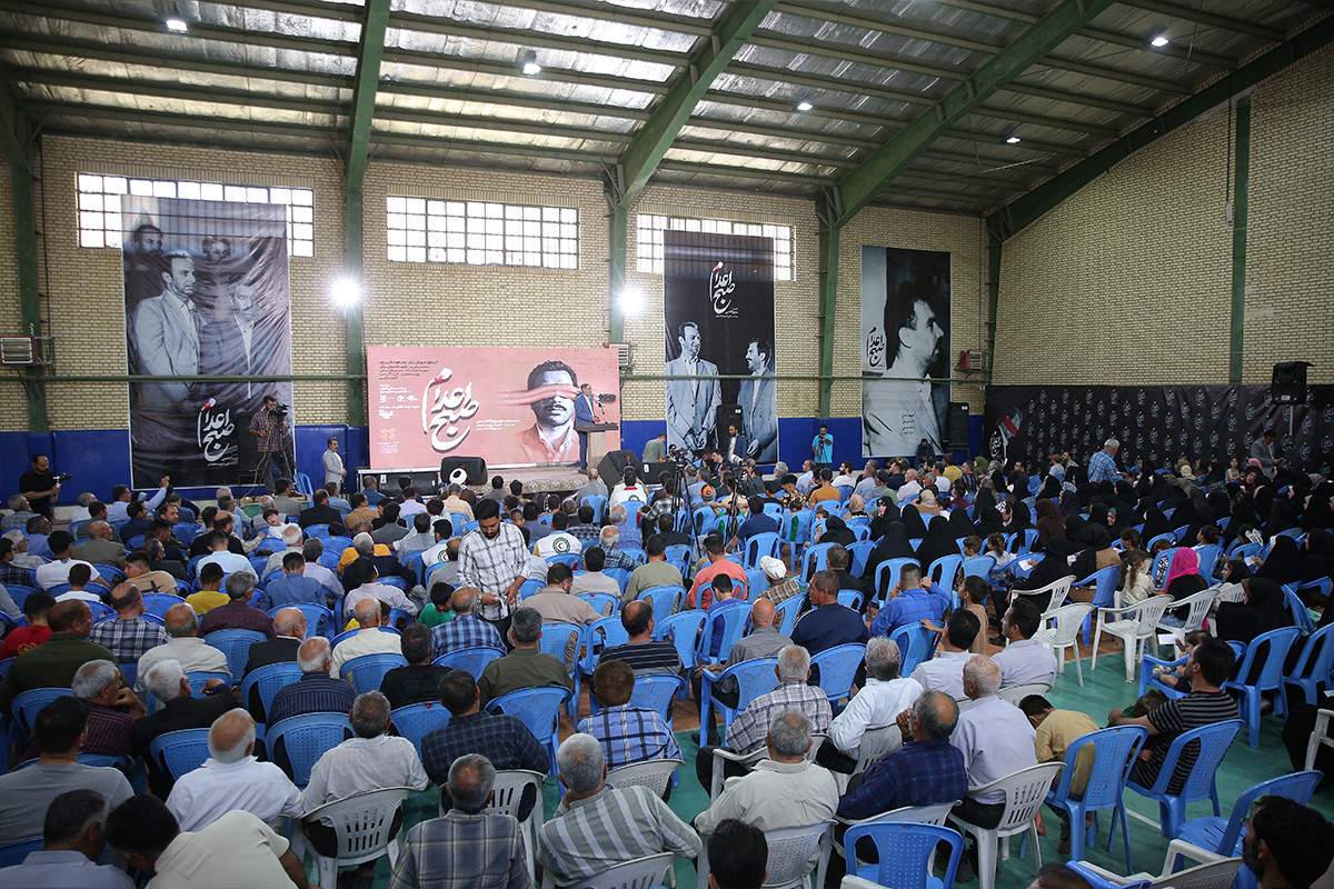 اکران مردمی "صبح اعدام" در قزوین