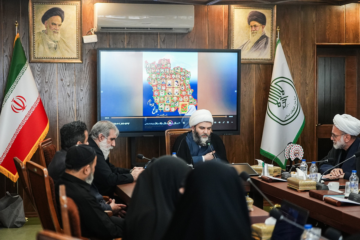 تقدیر از عوامل یادواره شهدای همکار سازمان تبلیغات اسلامی