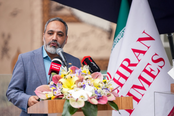 چهل و ششمین سالگرد تاسیس روزنامه تهران تایمز