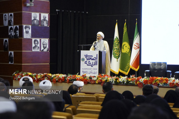 دومین رویداد و نمایشگاه ملی «اصحاب اندیشه»