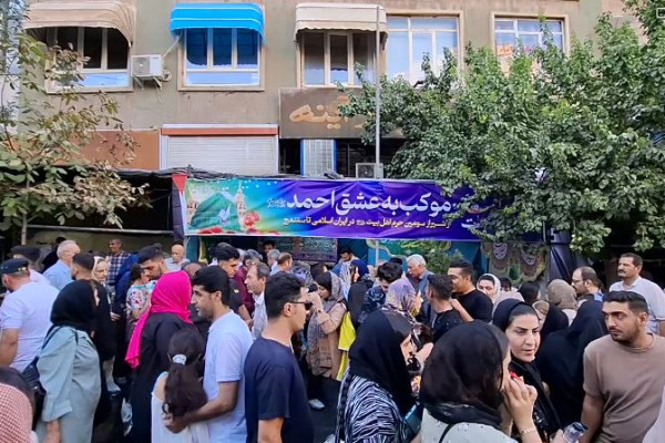 از سومین حرم تا دیار وحدت