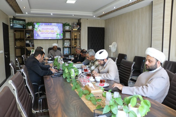 اولین جلسه هیئت رئیسه کانون مداحان استان اصفهان