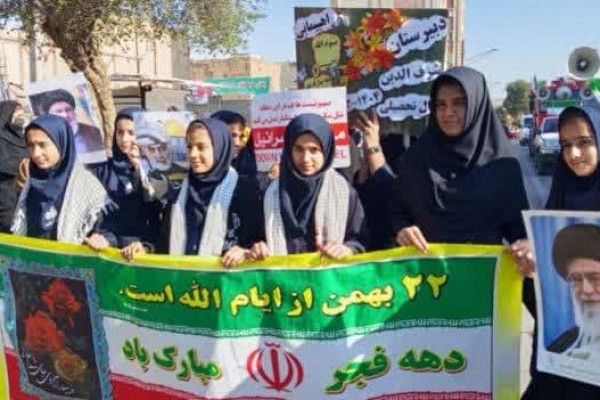 راهپیمایی حماسی ۲۲ بهمن در شوشتر برگزار شد