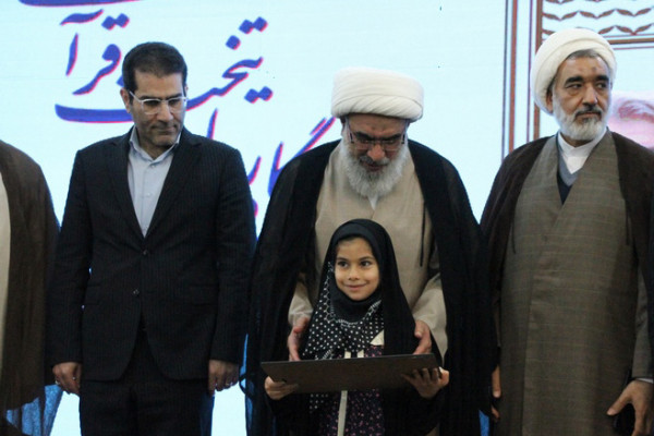 همایش «بوشهر پایتخت قرآن، تجلی مقاومت و امید» برگزار شد