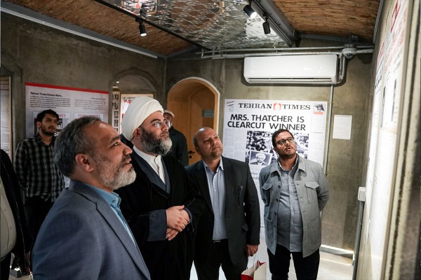 چهل و ششمین سالگرد تاسیس روزنامه تهران تایمز