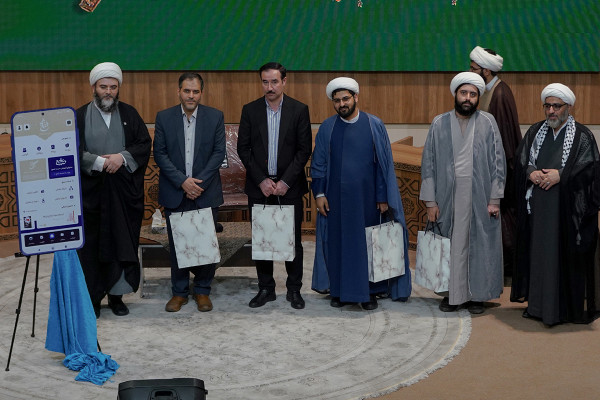 رویداد عهد جهاد