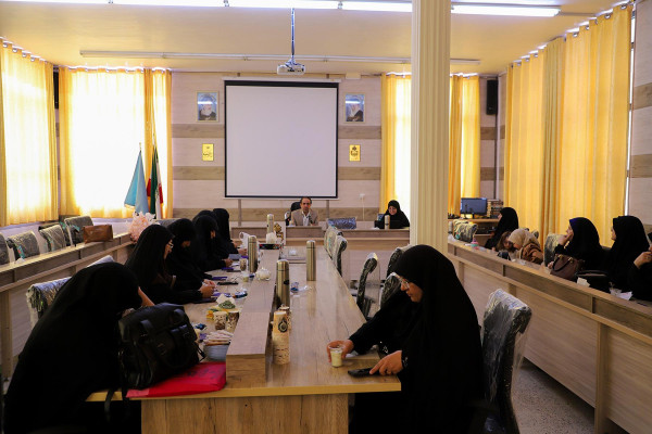 پنجمین نشست نهضت قرآنی بانوان خراسان جنوبی