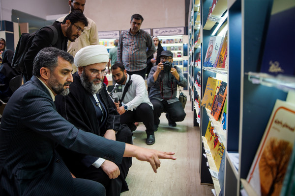 سی و ششمین نمایشگاه کتاب تهران