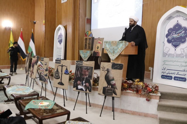 آیین رونمایی از کتابچه هزار سنگر برگزار شد