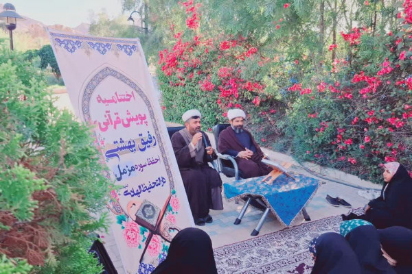 اختتامیه پویش قرآنی رفیق بهشتی در دارالتحفیظ شعبه  شهرستان مهر