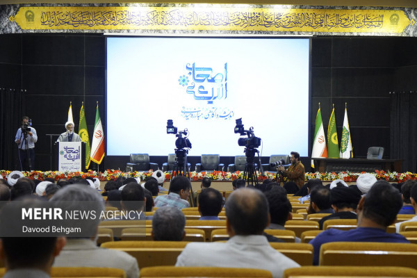 دومین رویداد و نمایشگاه ملی «اصحاب اندیشه»