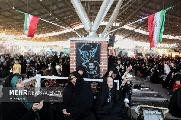 مراسم قرائت دعای عرفه