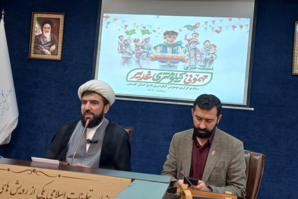 میزبانی اهل‌سنت گلستان از مهمانان غدیر نماد وحدت مسلمانان است