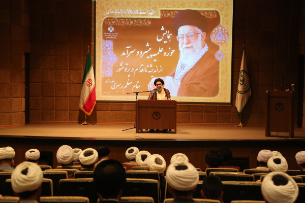 ندای اسلام‌خواهی امام (ره) از حوزه علمیه برخاست