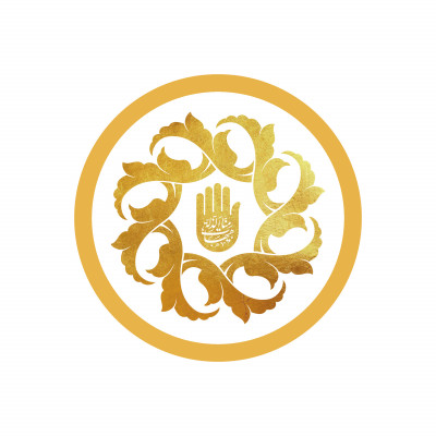 صدور كارت شناسايی مداحان و ستايشگران اهل بیت علیهم السلام