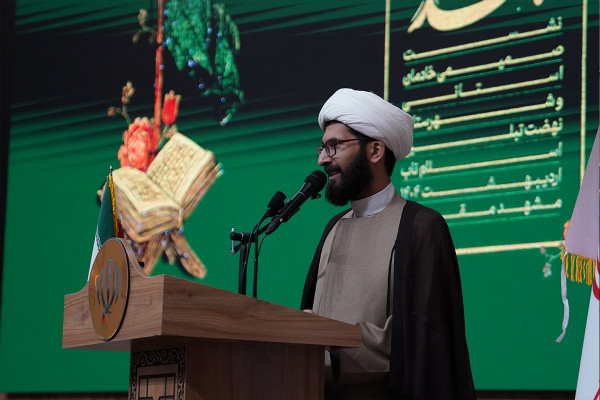 رویداد عهد جهاد