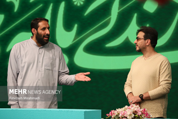 اختتامیه پویش ملی «زندگی با آیه ها»