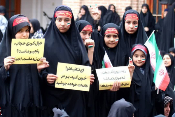 تجمع بانوان زینبی تبریز در محکومیت جنایات صهیونیست ها