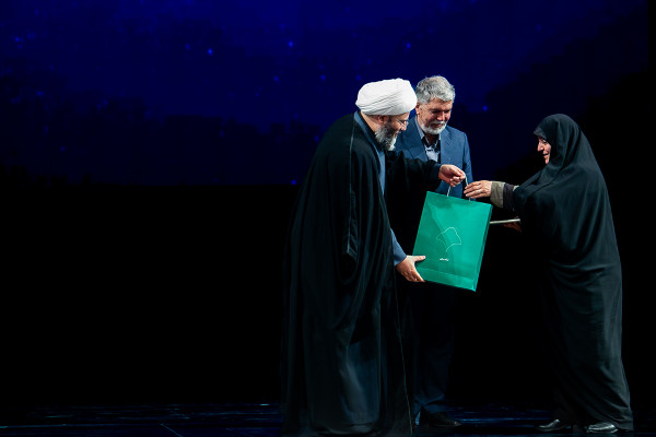 ویژه‌برنامه «از ایران بخوان»