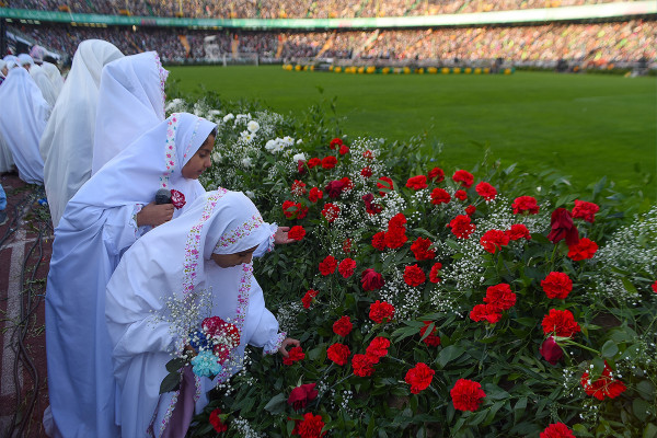 Asamblea del Imam Hasani