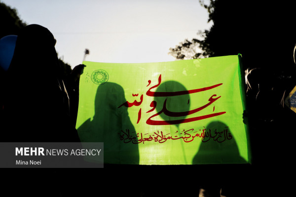 Marcha kilométrica de Ghadir en las provincias