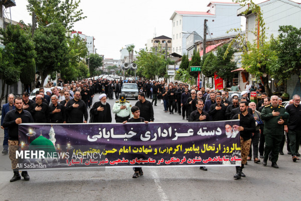 عزاداری دهه پایانی ماه صفر در سراسر کشور