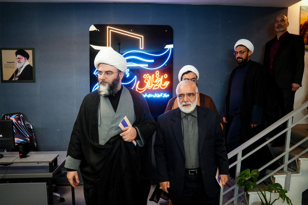 افتتاح مرکز آموزش کمیته امداد