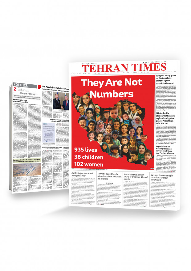 Tehran Times Newspaper