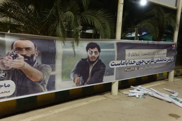 زندگی با آیه ها در مسیر اربعین